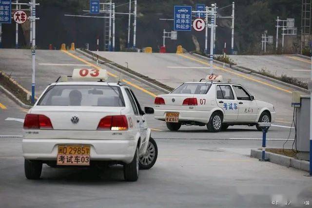 牢记以下3大绝招,驾考轻松通过!