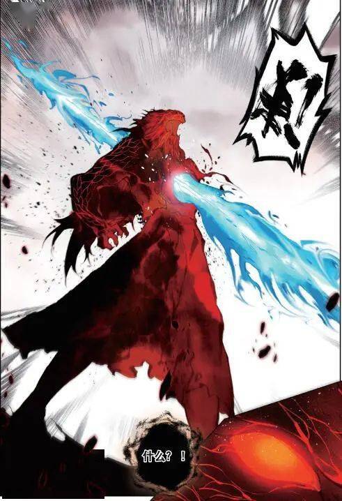 他们发大招时的排面_罗峰