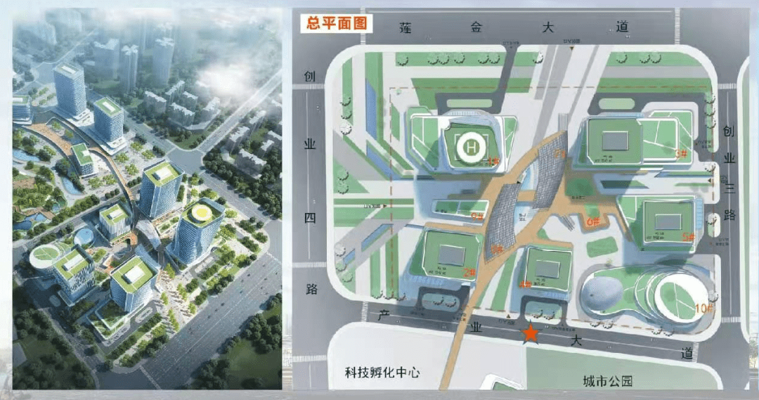 江滨新城丨这里将成为高要幸福产业新兴产业培育与发展高地