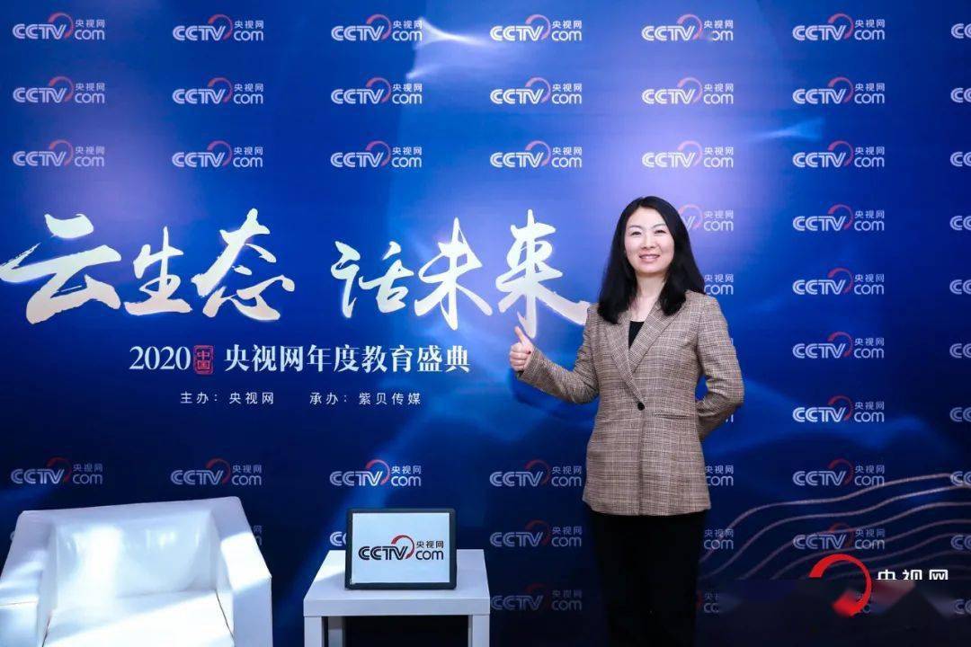 极客新闻 | 名医汇消费医疗板块荣获首届医药健康产业创新创业大赛一等奖奇客pdf转换器