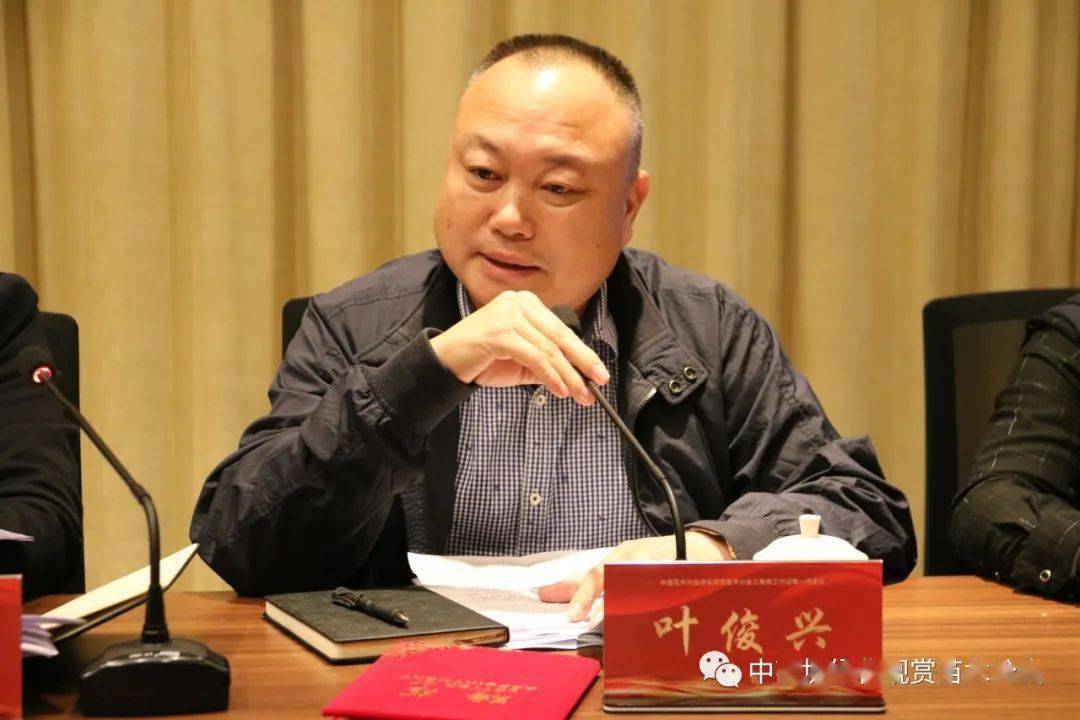 三角梅工作站站长钱永康在会上指出,三角梅工作站应充