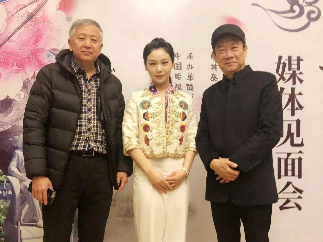 人赵保乐)剧组合影留念梅派传人杨兰(北京京剧院青年梅派青衣白金饰)