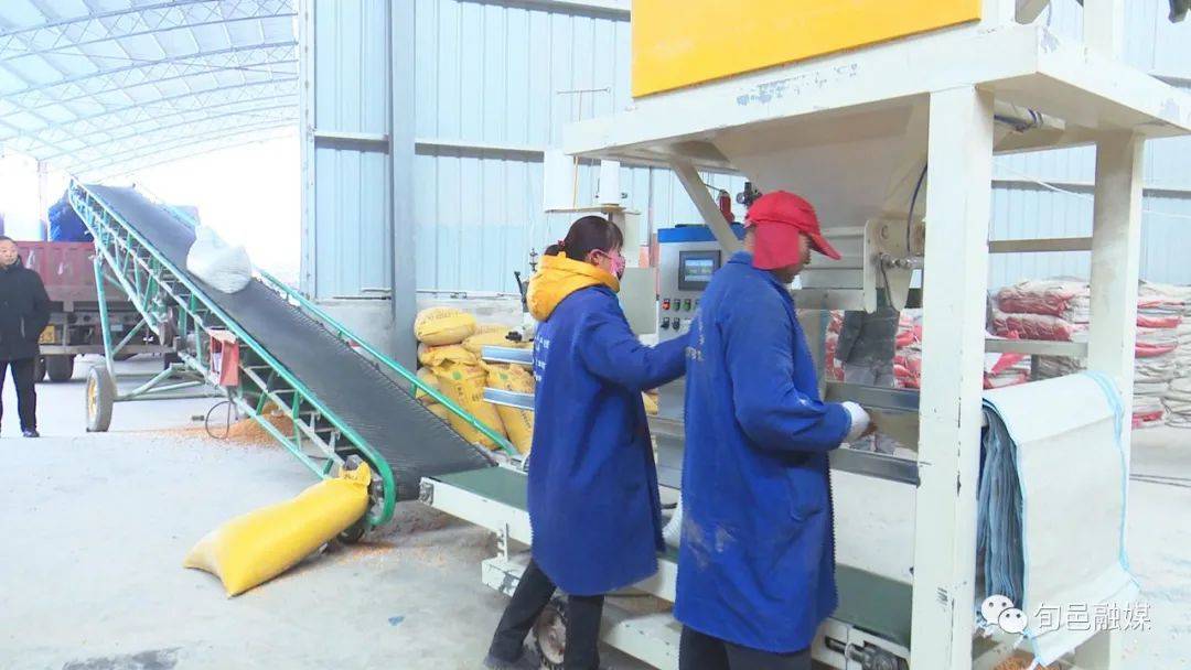 "我们公司运营以来,旬邑县及周边的群众可以在家门口卖粮,减少中间