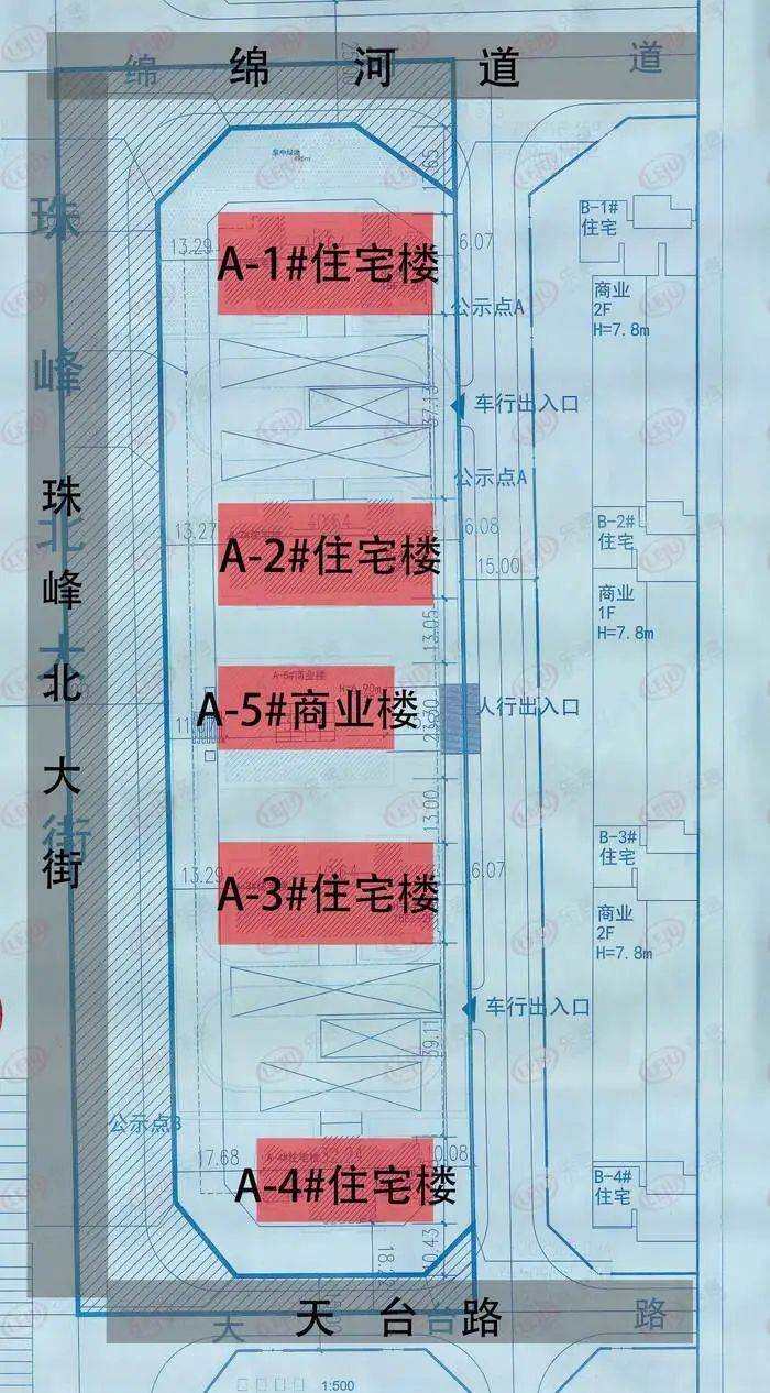 西兆通城改项目a地块规划曝光拟建4栋15层住宅楼可容990人居住