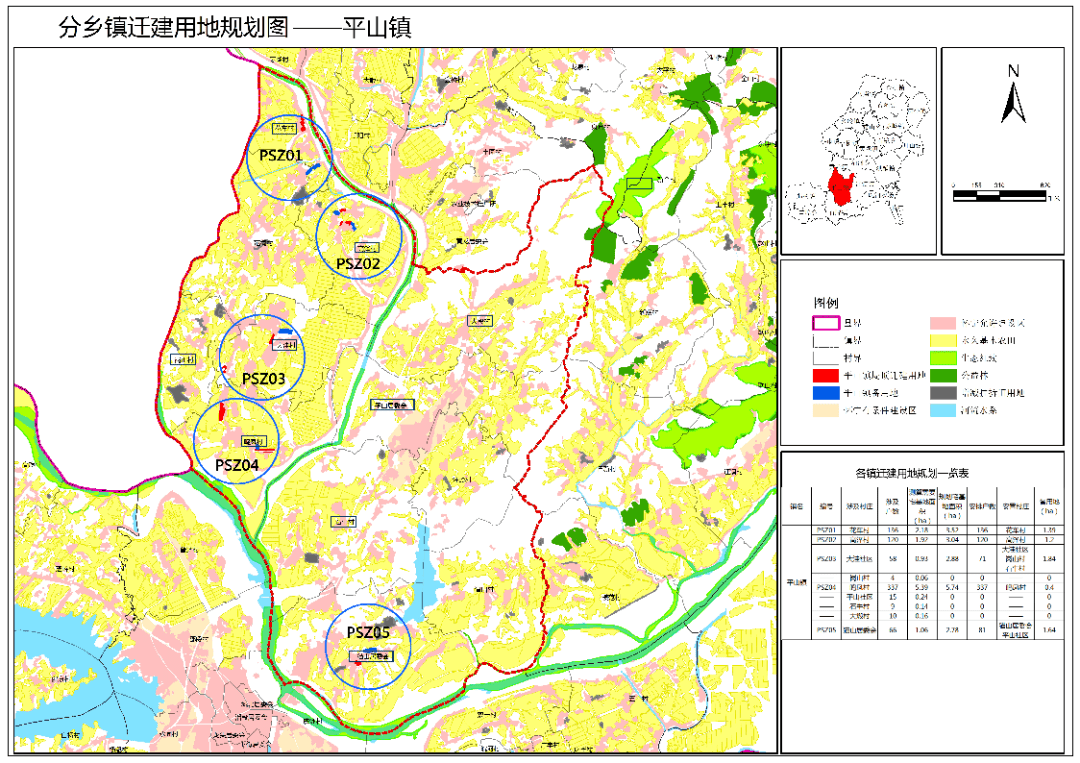 怀宁石牌庆洲村规划图片