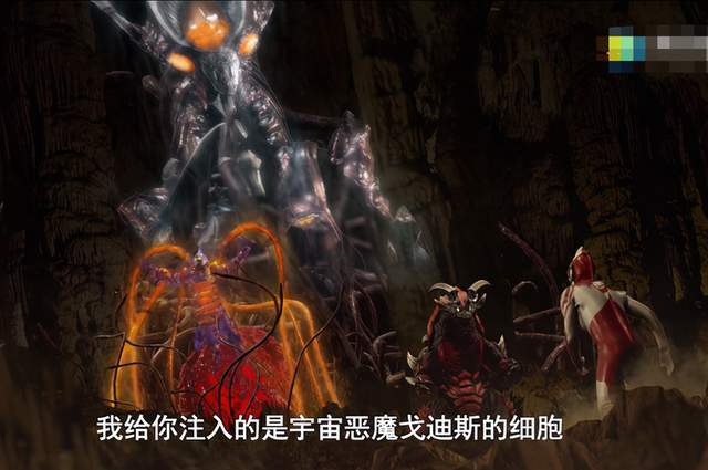 奥特银河格斗2斯兰星人凭啥让麦克斯吃瘪真相匪夷所思