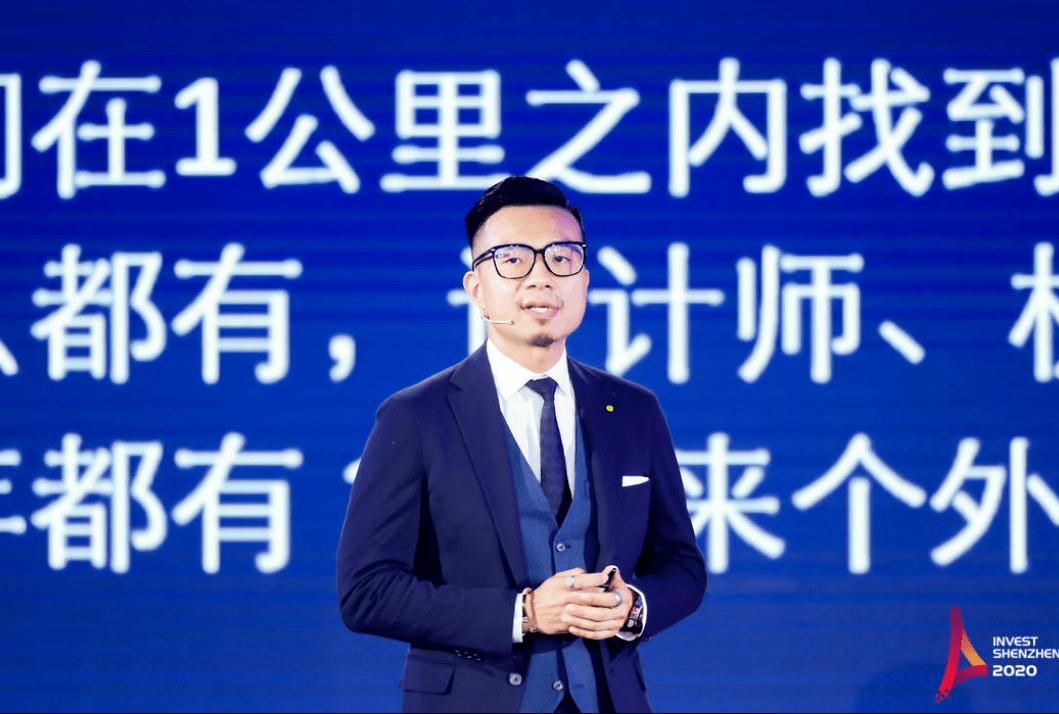 今天,深圳"狂揽"7800亿元!市委书记霸气喊话
