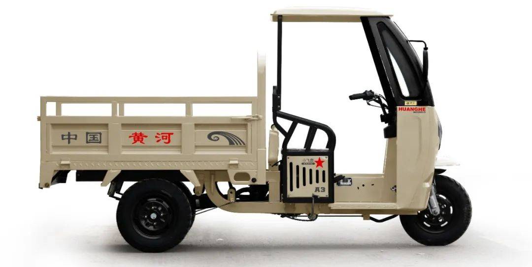 黄河开辟半蓬三轮新时代!_搜狐汽车_搜狐网