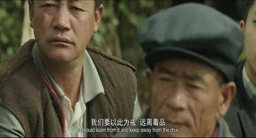 禁毒专栏古田县组织观看禁毒教育电影梦回远山