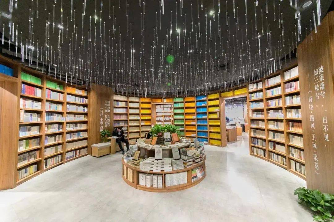 晓书馆成为西安新地标除了它西安还有那些一定要去的高颜值书店