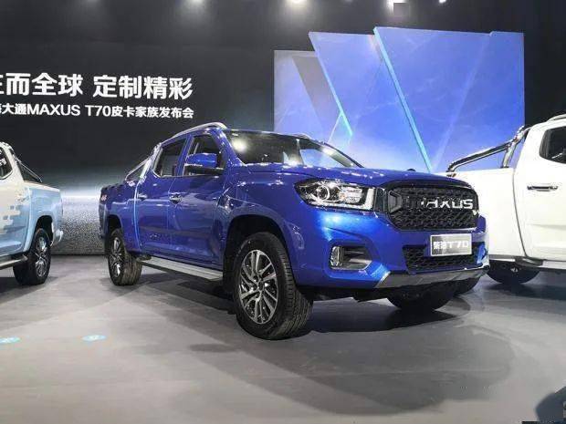 你想要的它全都有,上汽大通皮卡家族上市,8.98万起_搜狐汽车_搜狐网