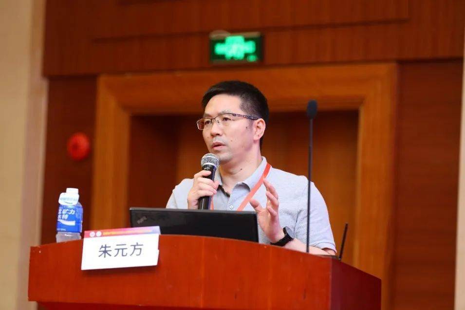 深圳市宝安区妇幼保健院朱元方教授:羊水栓塞救治需要关注的几个问题