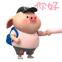 这波表情包很不对劲使用之后超得劲