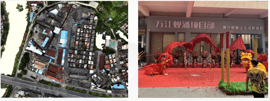 世纪城携手保利强势进驻!东莞这个地方要开挂了!