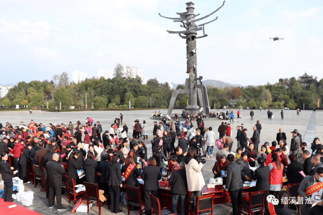 绩溪县全力推动宪法活起来落下去