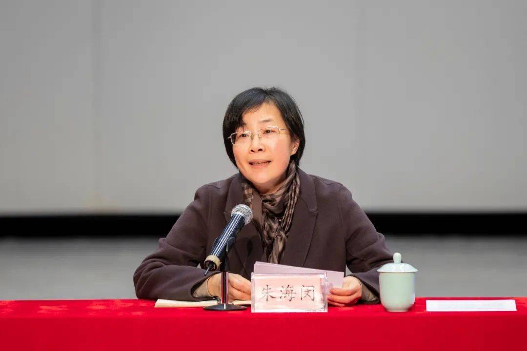 浙江省文化和旅游厅举办党的十九届五中全会和省委十