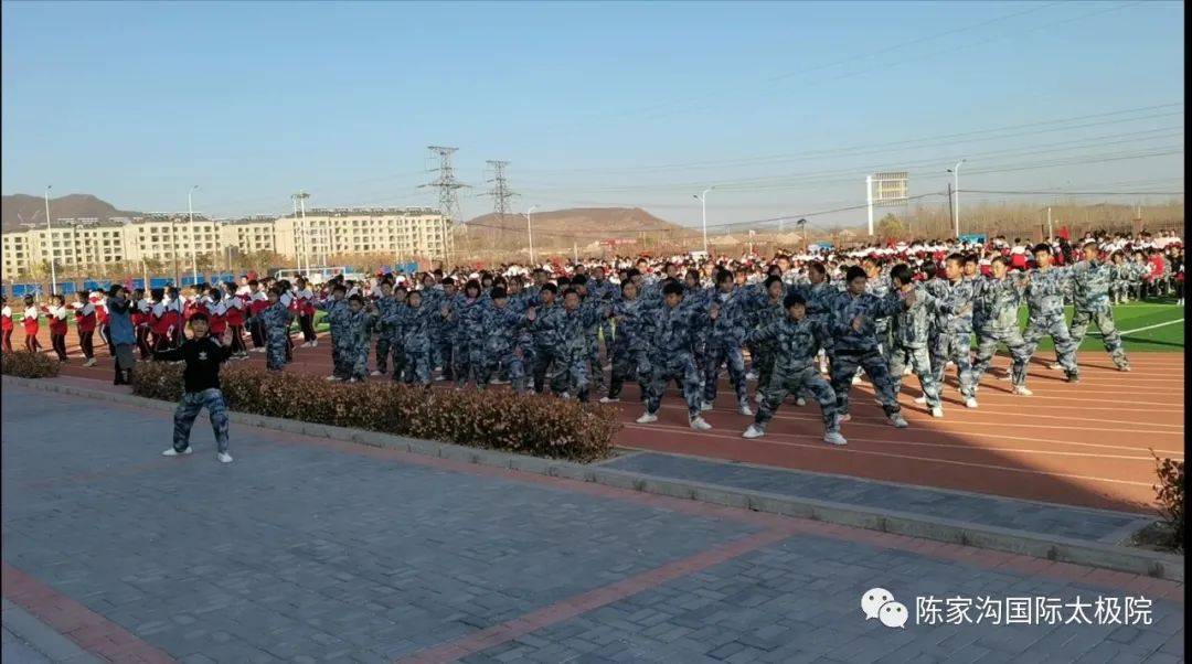 学院通讯│陈式太极拳走进迁西县第四中学