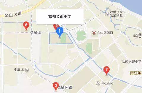 福州金山中学学校位于福州市中心,在六一中路与群众东路交接处,紧邻市
