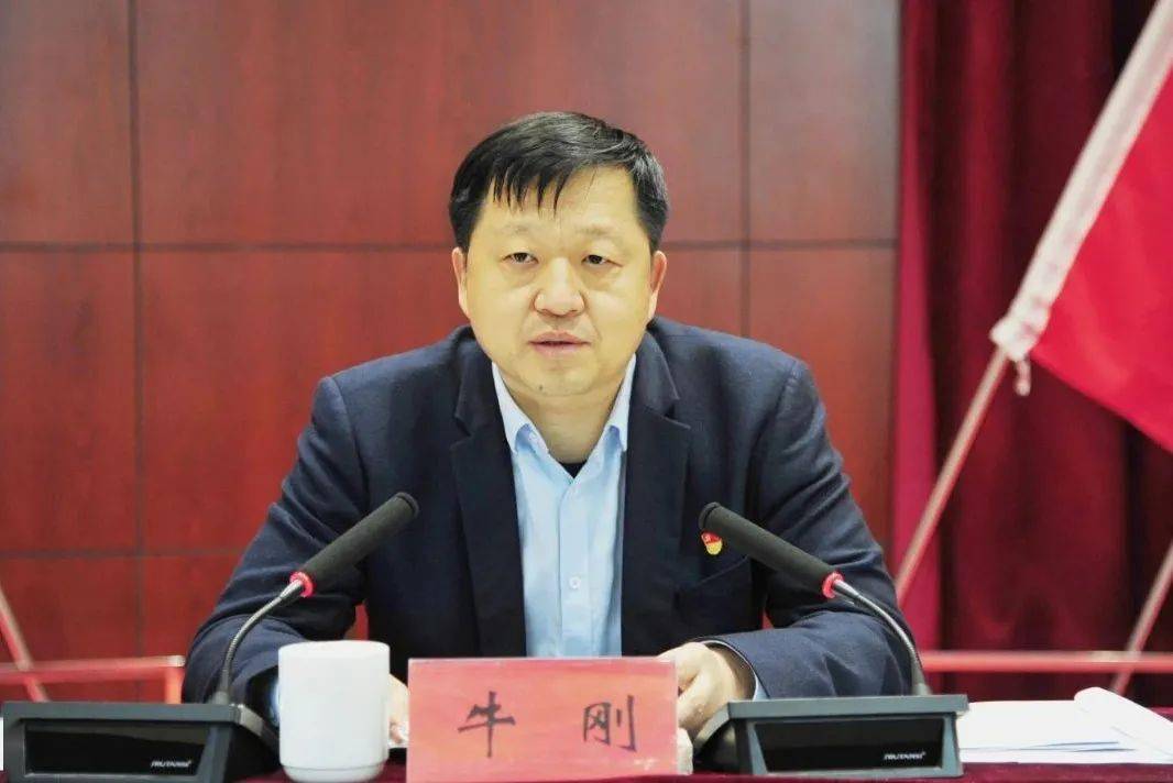 今日头条老城区召开全区重点工作推进会