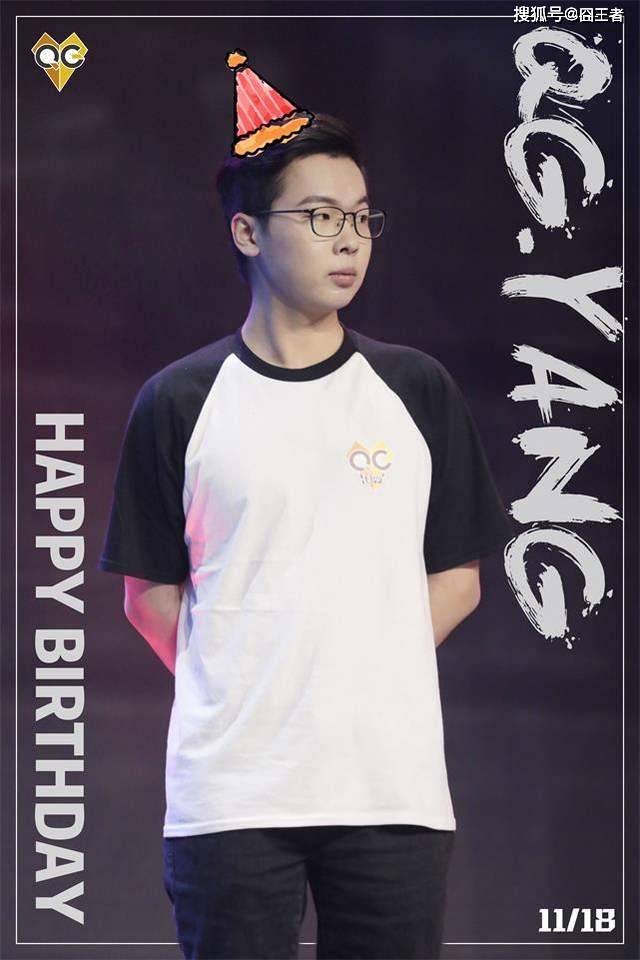 qg冠军教练全部离职:qg教练组面临重组,吕成林会再跳槽吗?