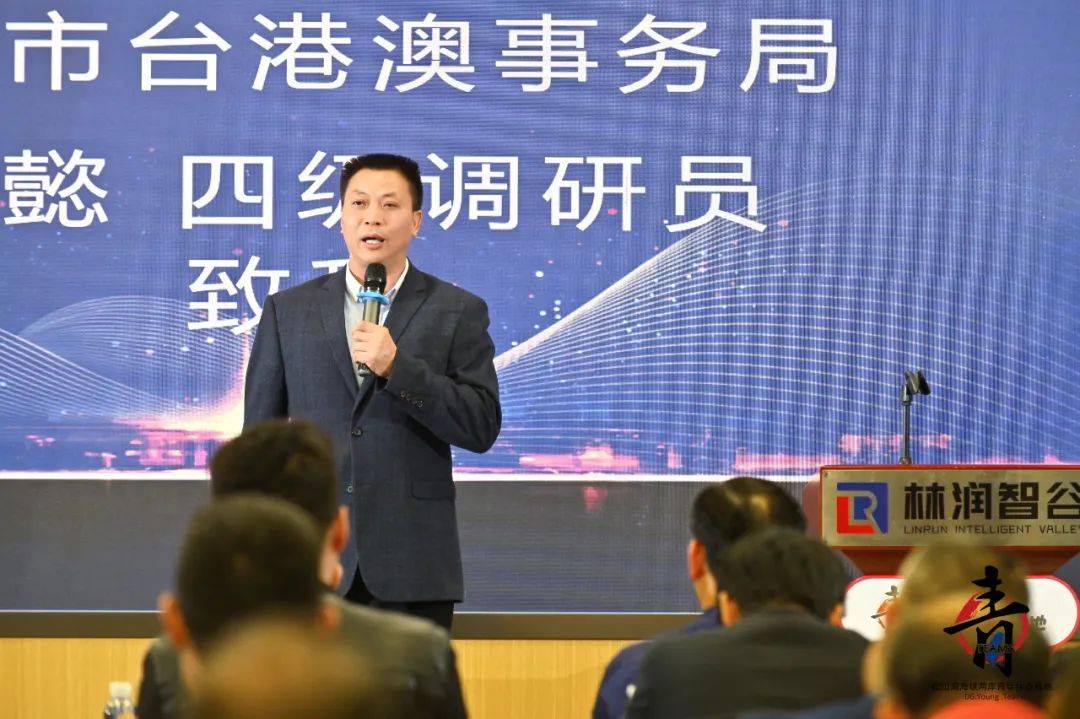 在活动致辞中,周懿表示,青年创新创业一直是东莞市高度重视的一项重要