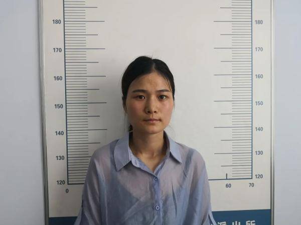 被悬赏30万的女黑老大心思缜密,此前被警方抓捕过两次!_东营