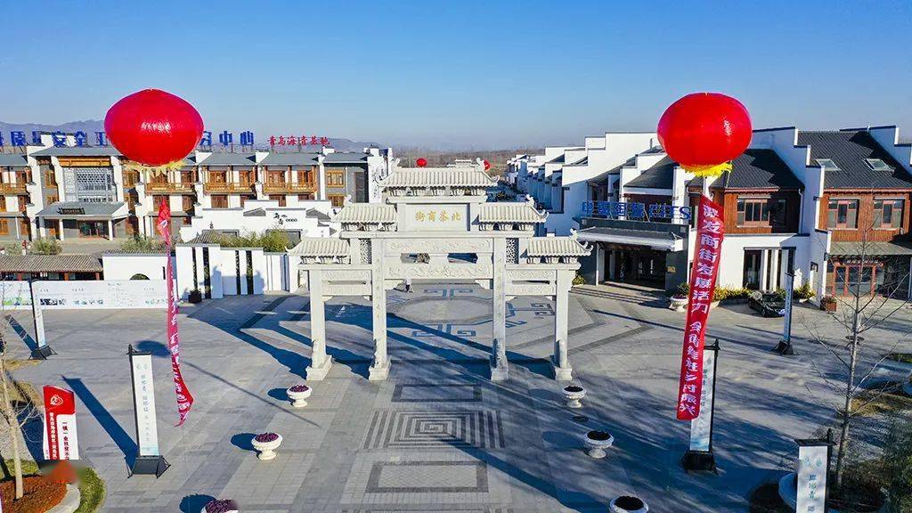 海青镇乡村产业振兴集聚区北茶商街项目集中签约入驻