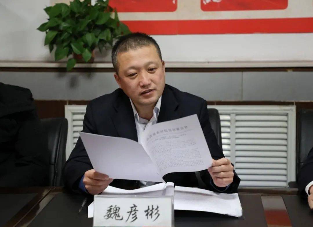 党委委员吴春虎强调,要尽早着手加快到期贷款处置,要持之以恒强力清收