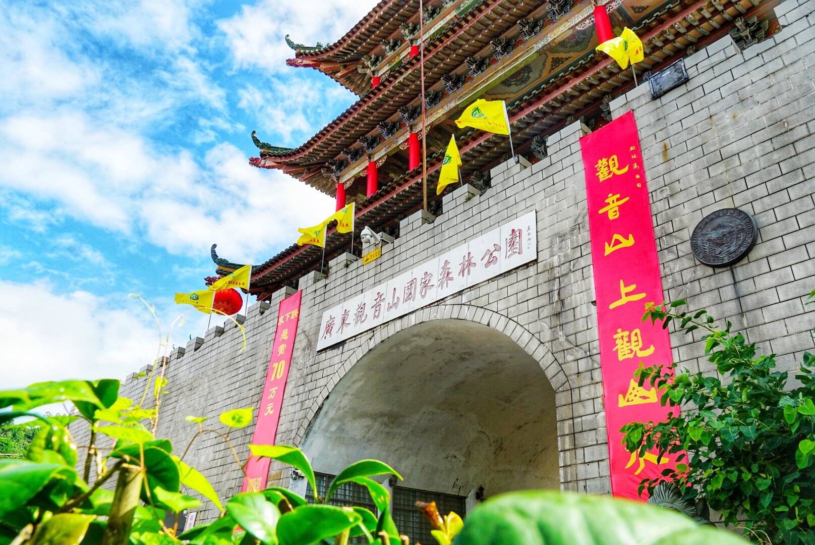 67历时1年东莞一景区高额奖金征集对联活动即将截稿