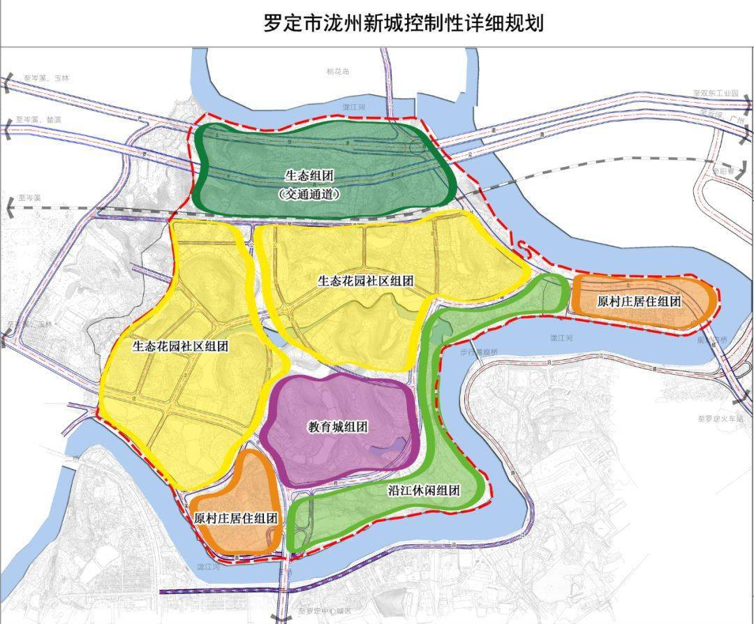 新地块周边配套日渐成熟,罗定这个地方要火了!