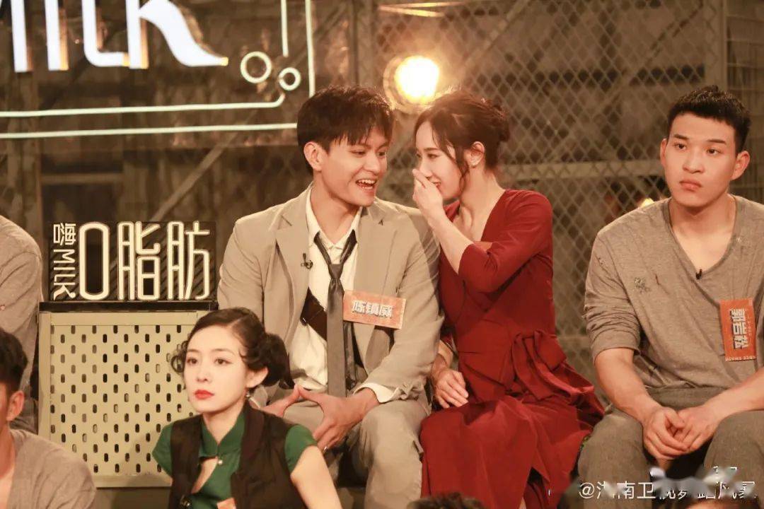 我不管了陈镇威朱瑾慧这对cp磕到了好甜啊