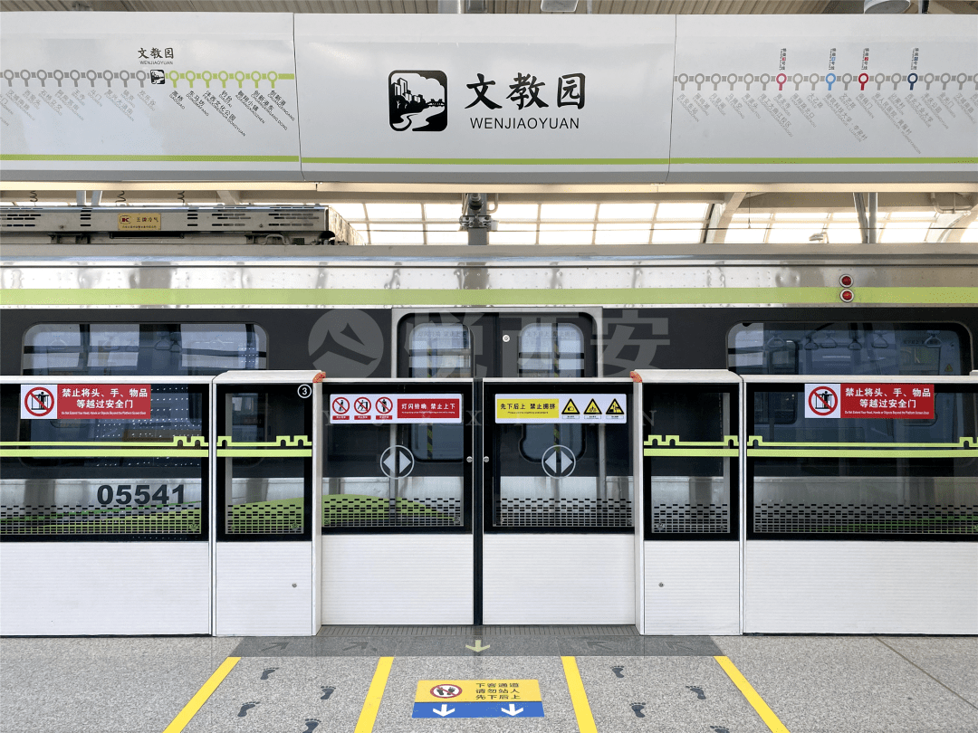 试乘西安地铁5号线一百张美图打卡大西安