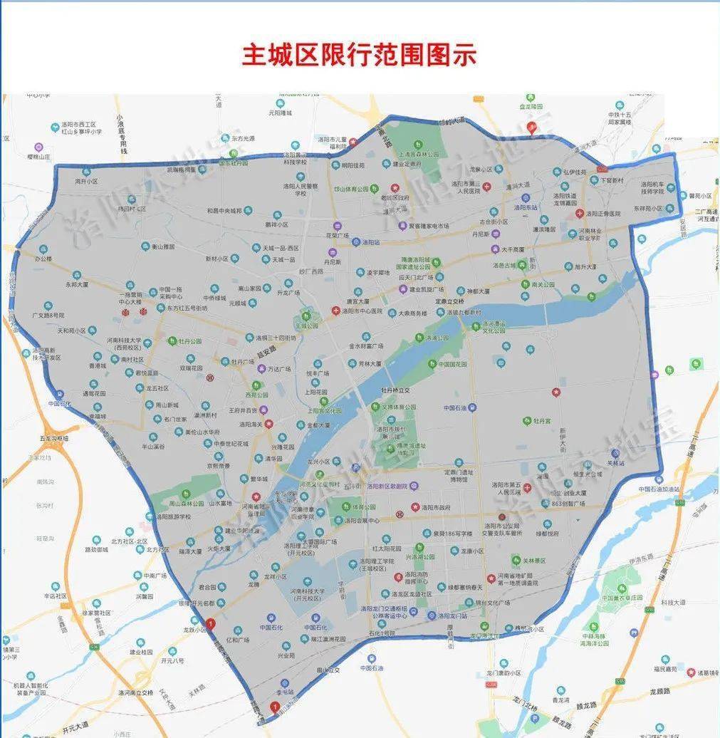 濮阳市限行区域图片