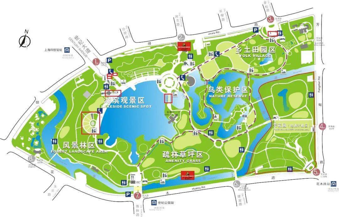 要去这些公园游玩的朋友注意了你的游园路线可能需要调整哦