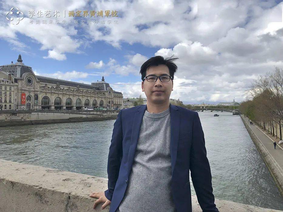 师资力量丨校办徐鑫打造高素质教师队伍