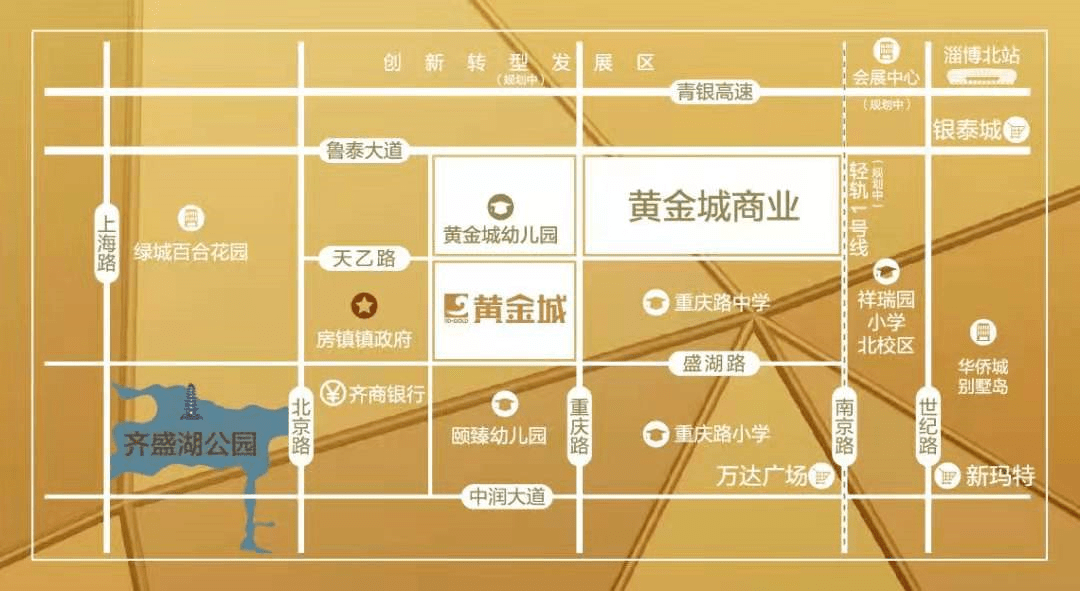 新戶型223㎡大平層亮相淄博黃金城全新樓座即將加推