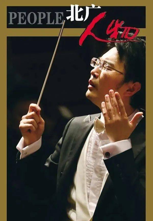 德云社落户临空核心区顺义又多了一个文化新地标