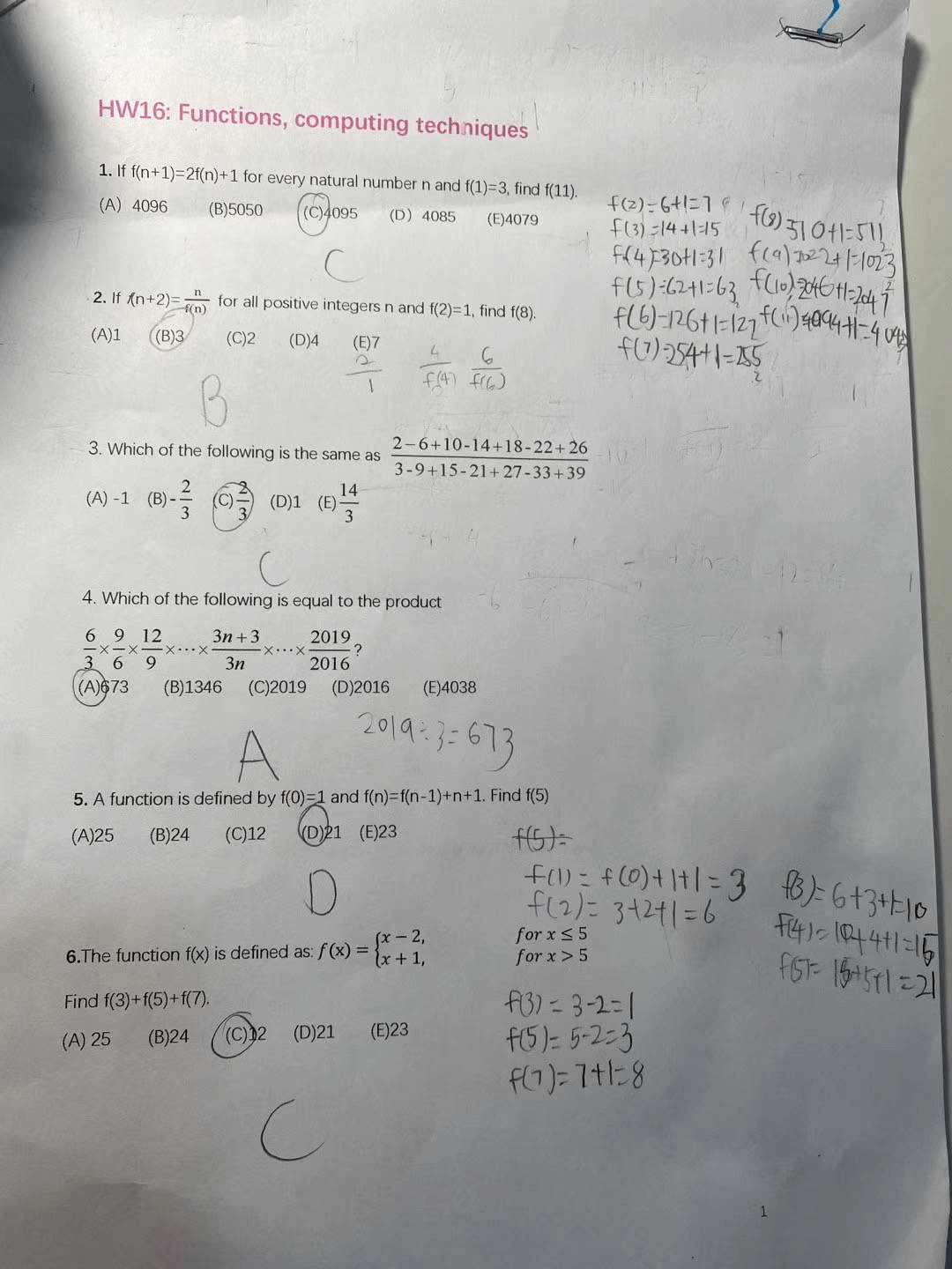 我的孩子适合嘛?一文读懂amc美国数学竞赛