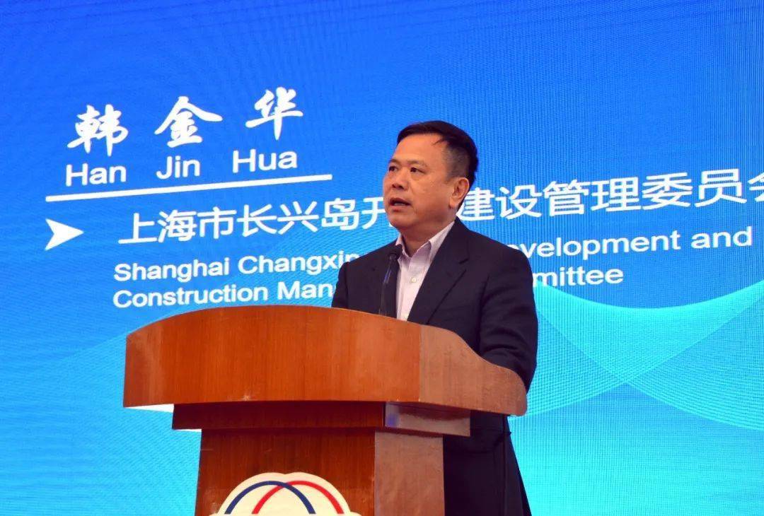 【交付】上海中远海运重工成功交付fpso mv34项目