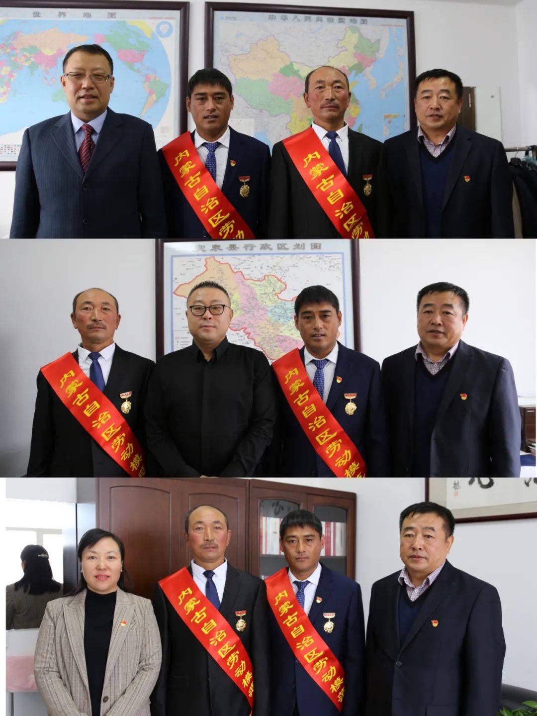 突泉县二人荣获自治区劳动模范和先进工作者荣誉称号