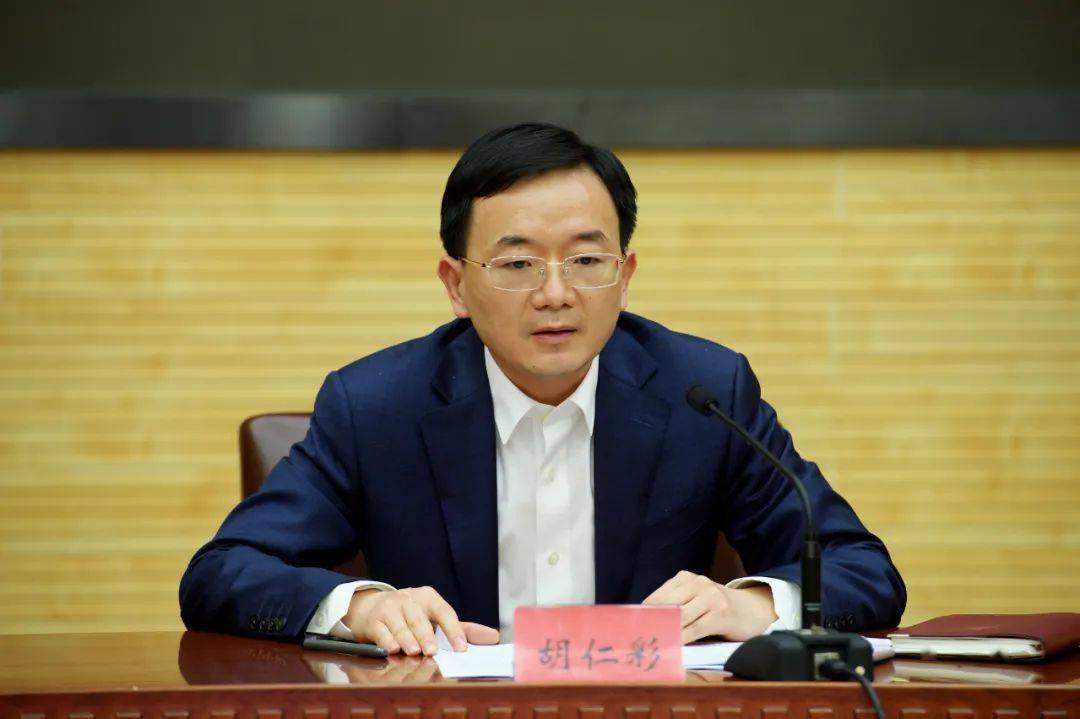 迅速贯彻落实全省会议精神我市召开质量强市和标准化战略大会