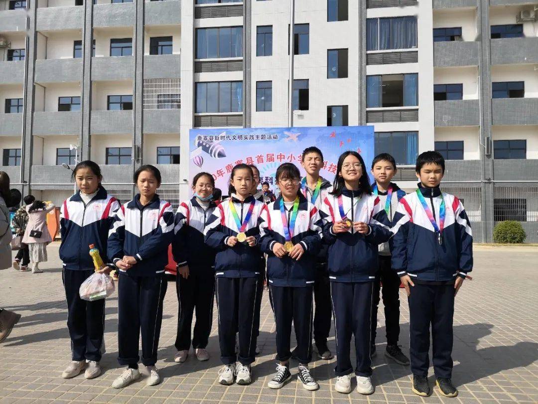 点亮科技之梦尽展科技风采热烈祝贺实中学子在鹿寨县首届青少年科技