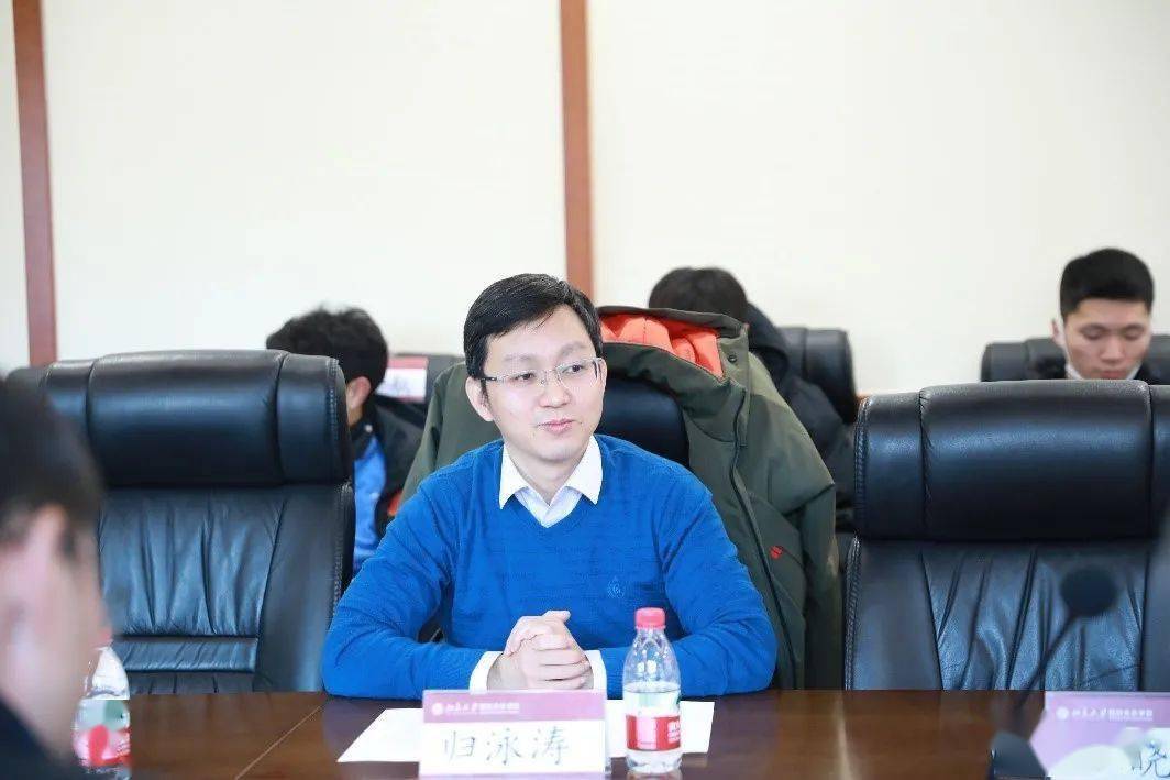 爱在国关北京大学国际关系学院体育特长生工作交流会成功举办