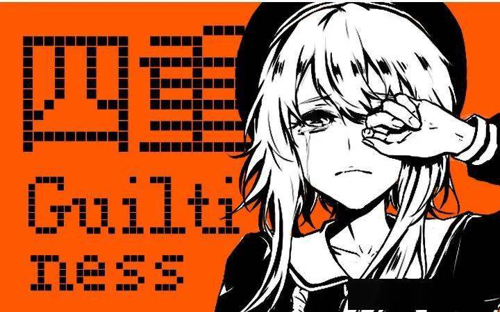 特别辅导#经典系列曲回顾——妄想症系列_泠珞