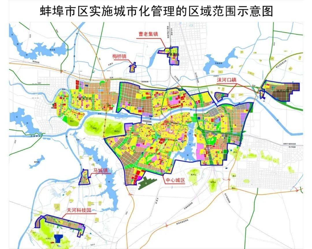 蚌埠市城南规划燕山图片