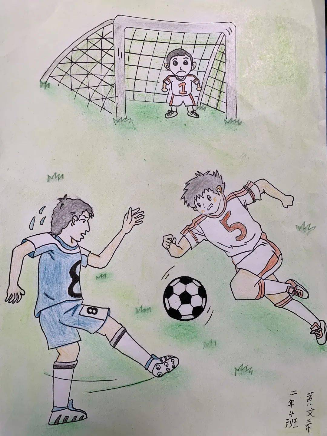 足球比赛怎么画简单图片