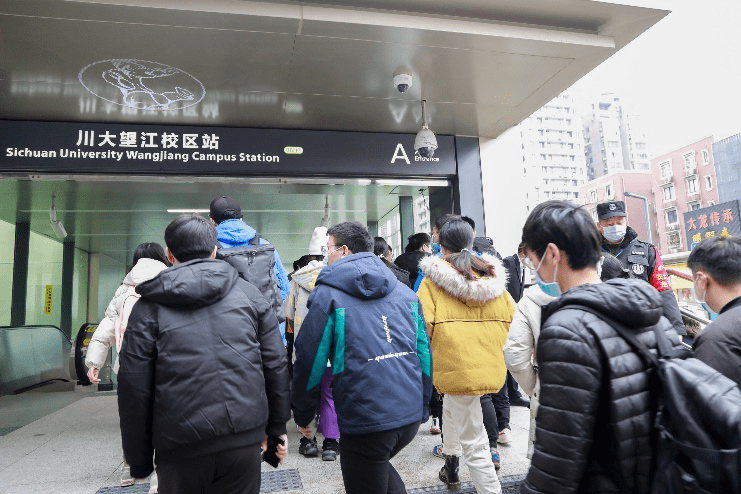 地铁8号线即将开通 望江江安一线直达_校区