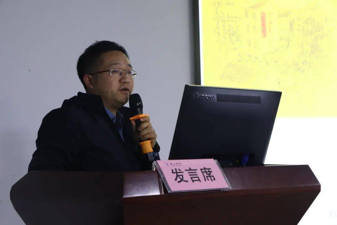 浙江省教育学会小学与学前教师教育分会2020年年会在