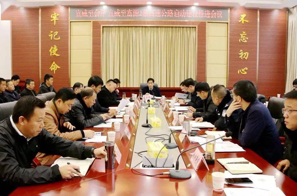 宣威东大河清出河道垃圾18吨宣威两条高速年内启动建设