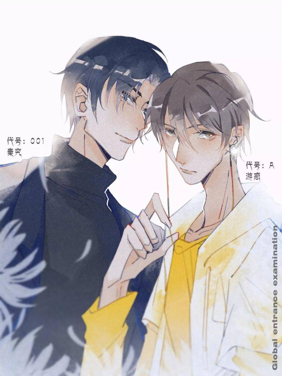 原耽壁纸合集我可以单身cp必须在一起